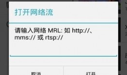 横栏最新爆料视频播放下载,独家下载解析