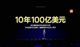 米加最新爆料新闻,最新热点事件内幕大揭秘