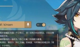 原神七神爆料视频大全集,揭秘神秘力量与奇幻冒险之旅