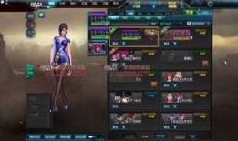 逆战最新爆料和更新一样吗,揭秘最新更新内容与爆料一致